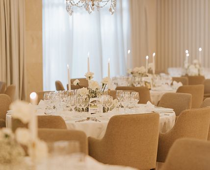 Eventos y celebraciones