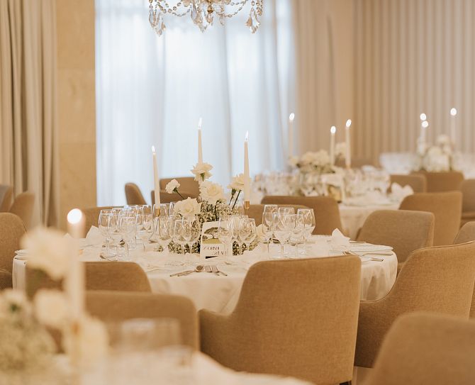 Events and celebrations